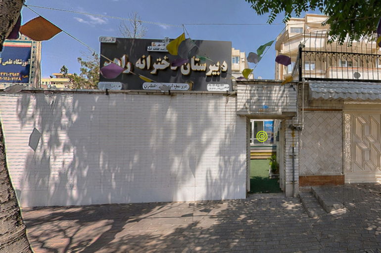 راهبر-1
